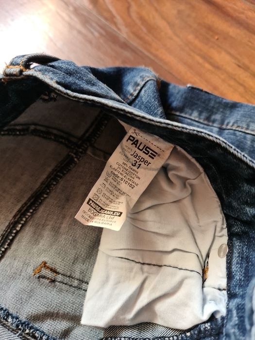 Unisex дънки  Pause