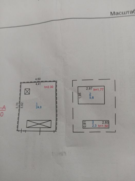 Гараж за нефтебазой