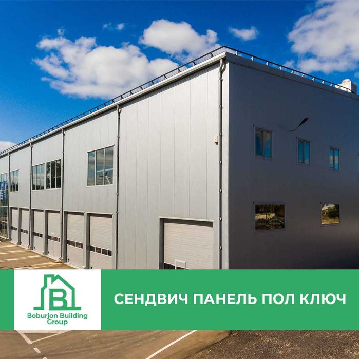 Сендвич панели | Sendvich panel | Металлоконструкции AP-20
