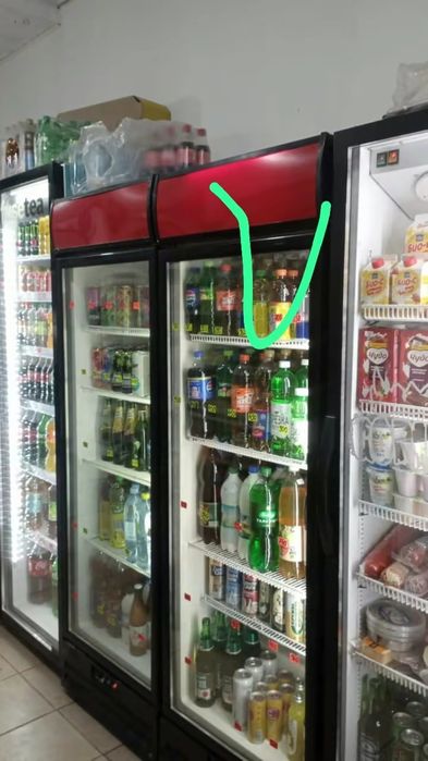 Холодильник витринный