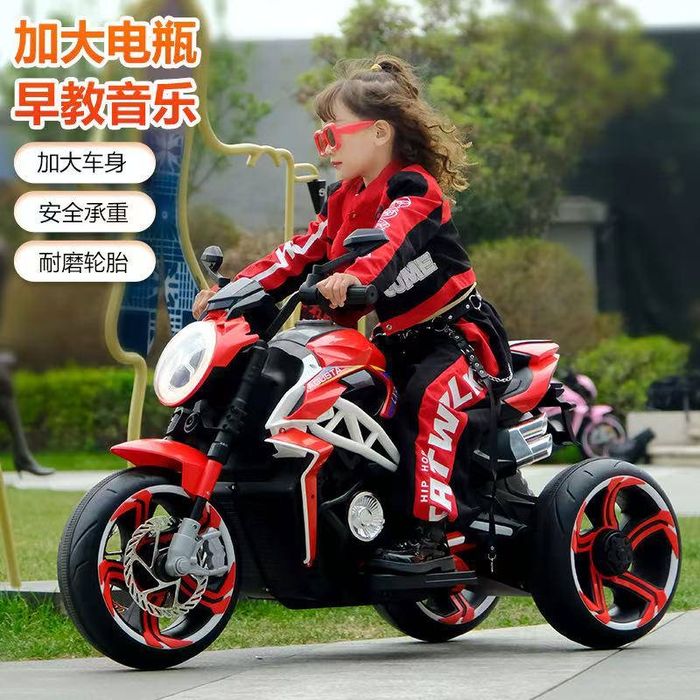 Detskiy moshina. Moto bike. Matatsikl