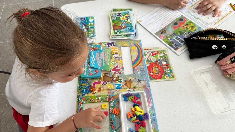 CENTRU EDUCATIONAL - afterschool sector 4, Bucuresti