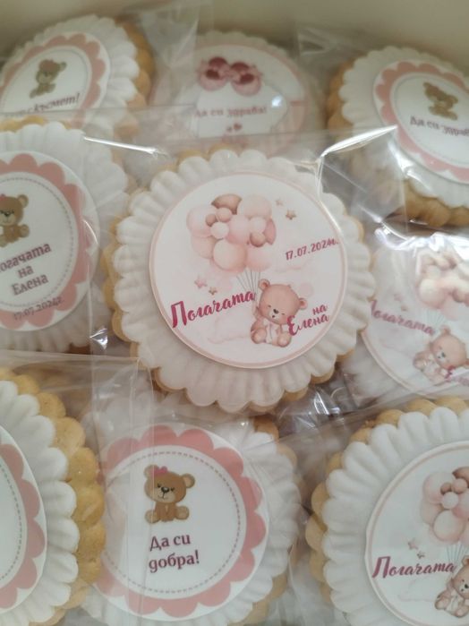 Бисквити за всеки повод