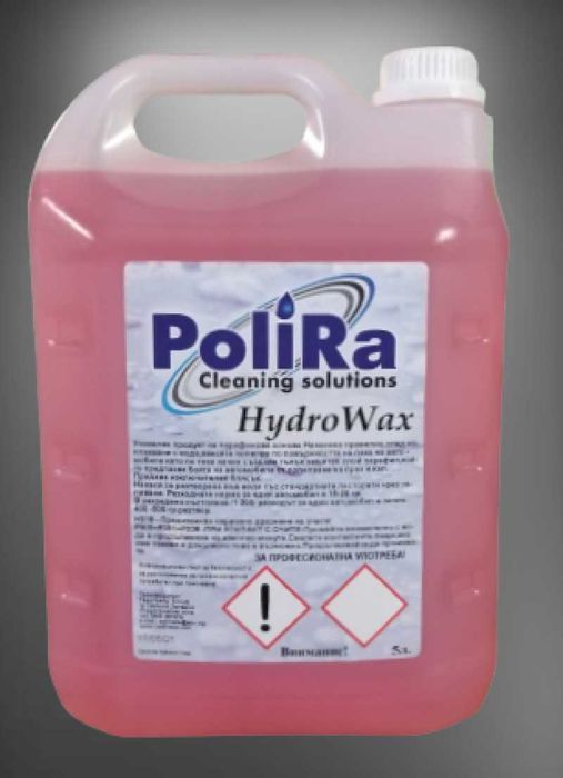 вакса  Polira 1л или 5л
