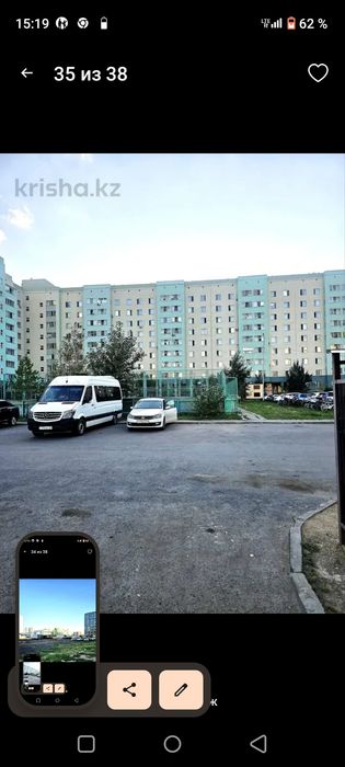 Продам 2 комнатную квартиру