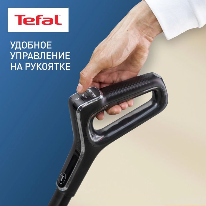 Беспроводной моющий пылесос Tefal X-Clean 4 GF5035F0