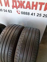 Dunlop Rt2 2бр.225/45/17 дот2319