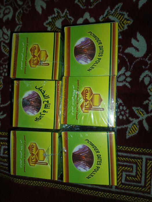 Хурмо чанги Мадина шахридан олиб келинган