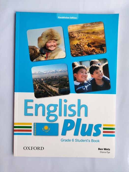 English plus Grade 5, 6, 7, 8, 9 (Student's book, Work book)