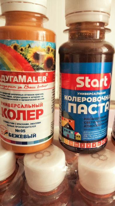 Универсальный колер