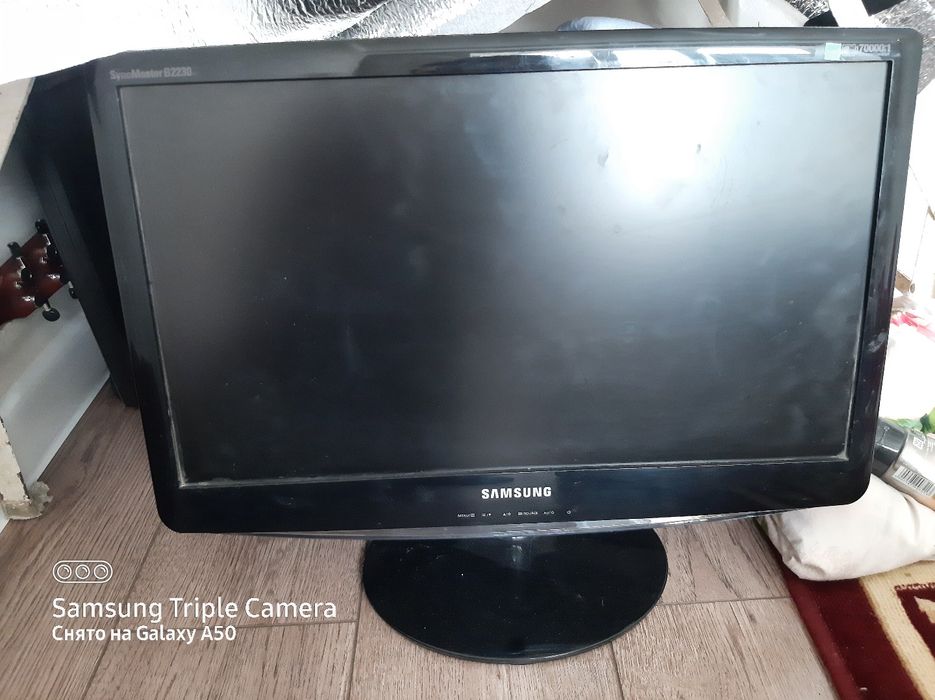 Настольный Компьютер