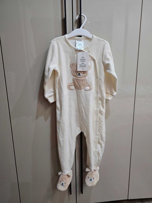 Ромпър мече на HM