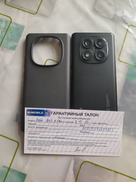 Redmi note 14 pro
