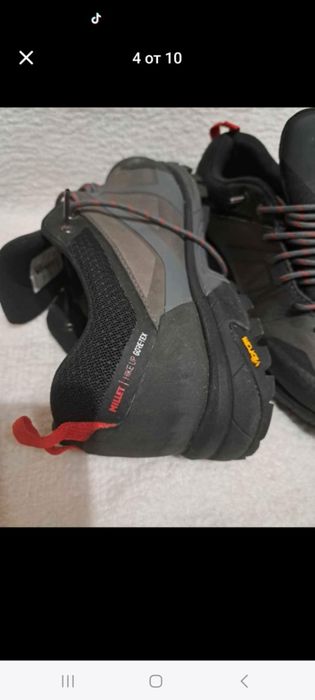 Туристически обувки МИЛЕТ