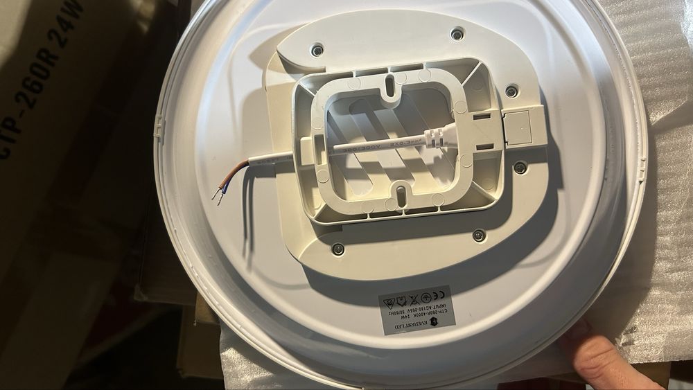 LED светильник 24W