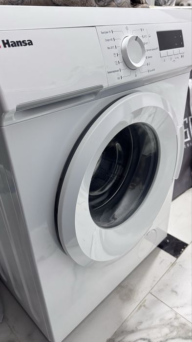 Стиральная машина