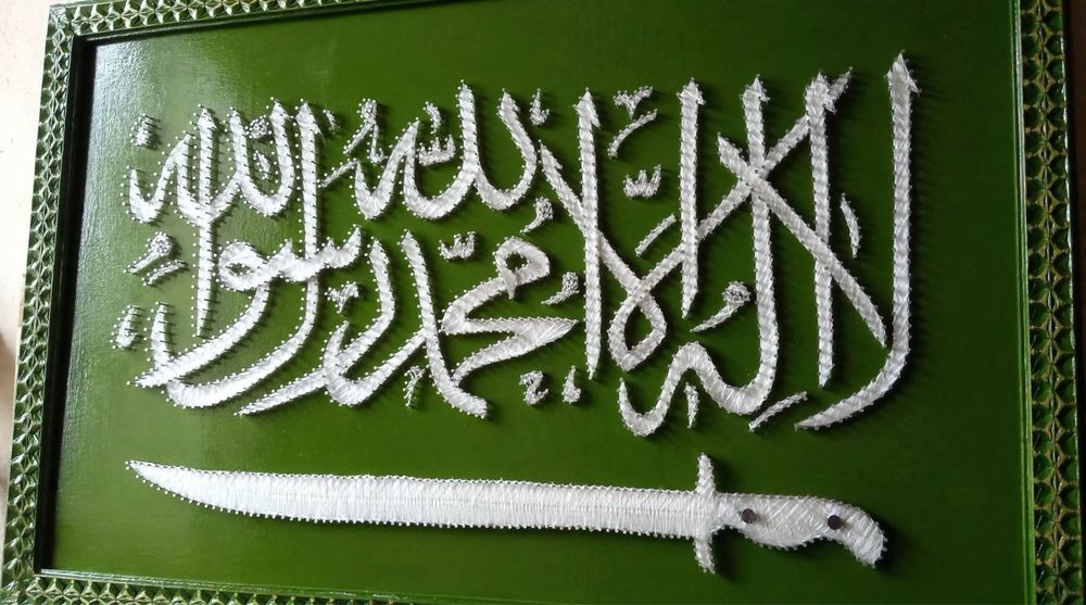 Картина в технике String Art