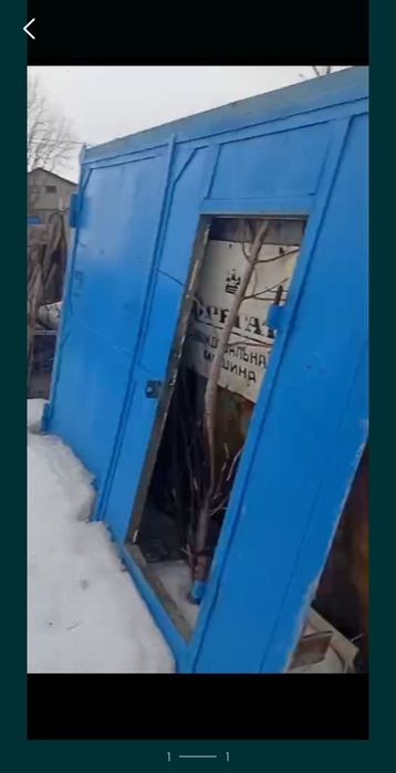 Продам ворота для гаража