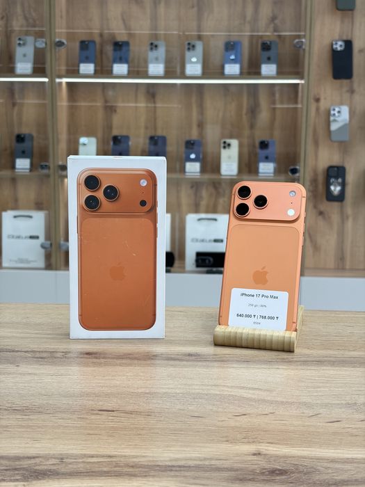 iPhone 17 Pro Max 256 gb | iStatus