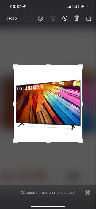 LG 65UA7500 4K smart  NEW 2025  2 goda ofitsalnaya garantiya