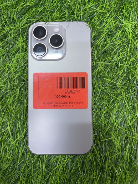 Айфон 15 про iphone 15 pro