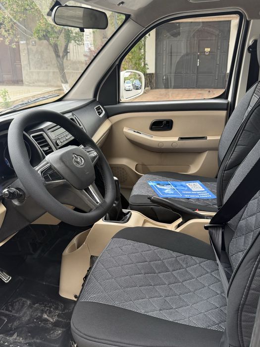 Changan 2023 yil sotiladi