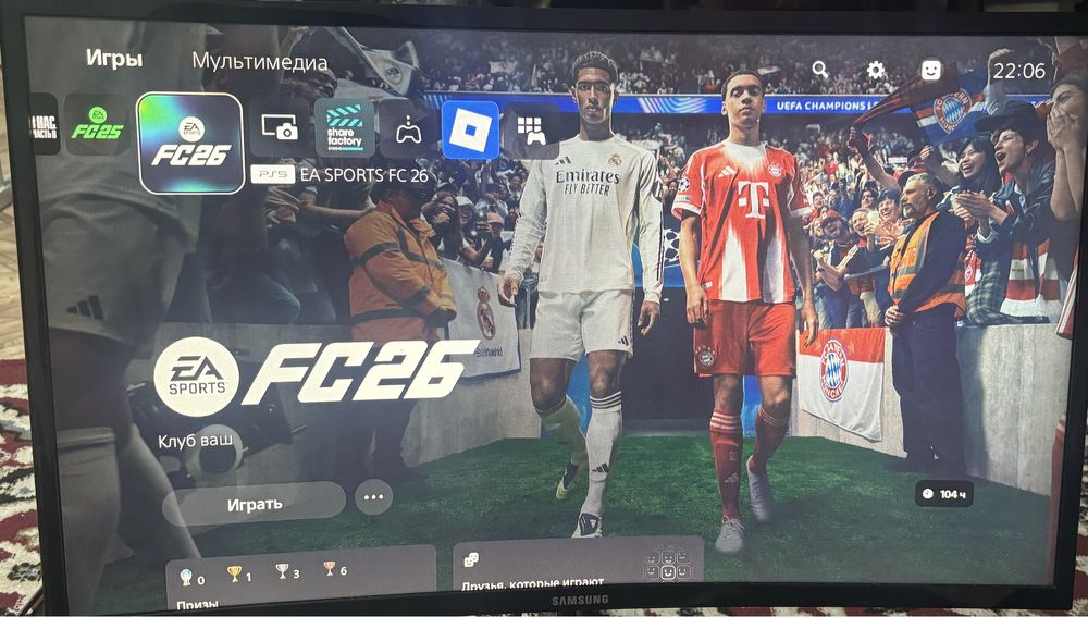 продам playstation 5/ ps 5/ пс 5