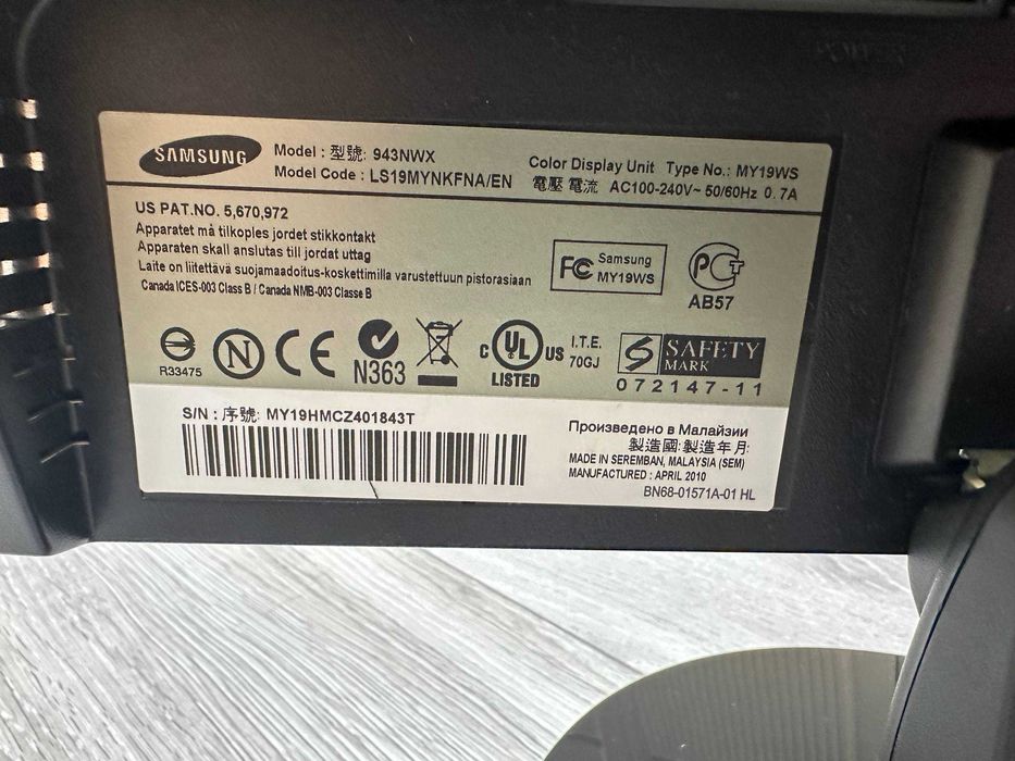 Продам рабочий монитор Samsung SyncMaster 943NWX 19 дюймов