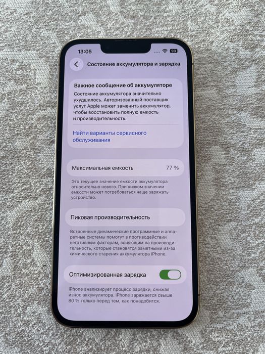 Iphone 13 pro 128 GB