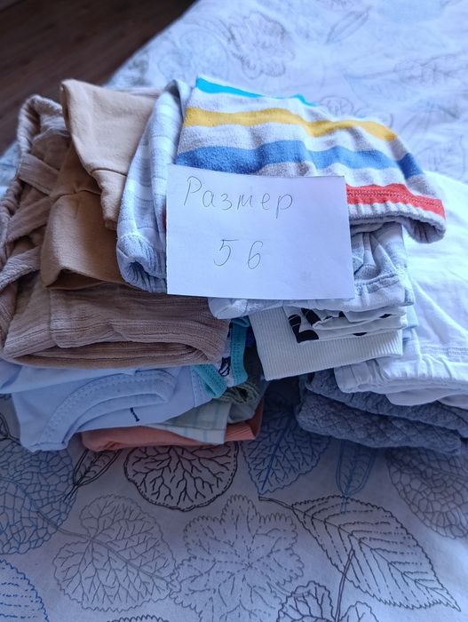 Бебешки дрешки/лотове