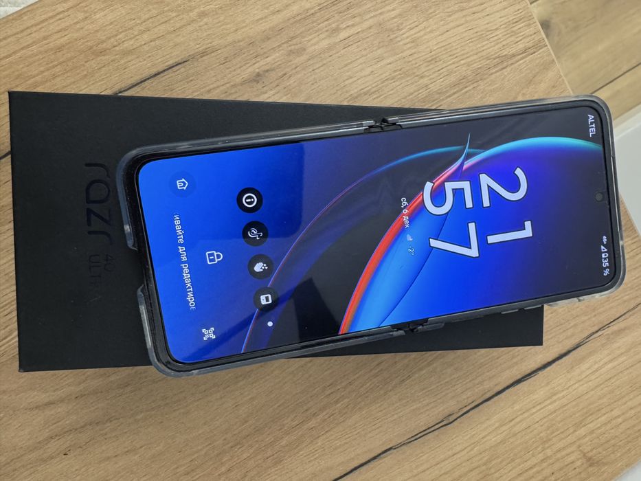 Motorola razr 40 ultra