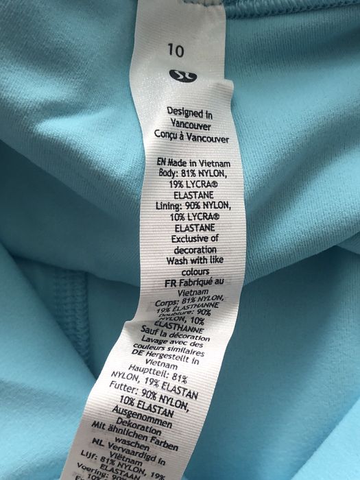 Чисти нов  йога клин на Лулулемон, Lululemon Align 28”,