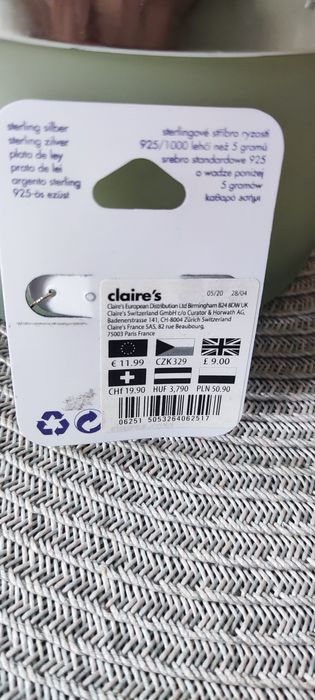 Сребърни обеци - нови