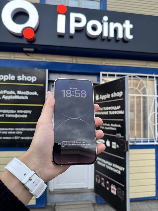 IPHONE 14 PRO MAX | 128GB | 77%