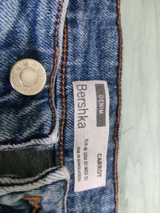 Мъжки дънки Bershka