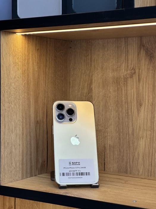 айфон 13 про золотистый