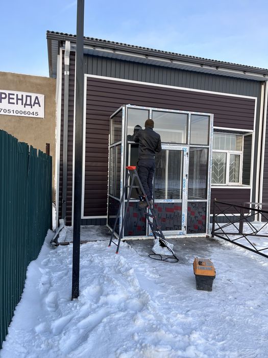 Алюмини пластик терезе