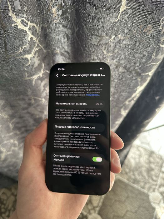 Iphone 13 89% без ремонта