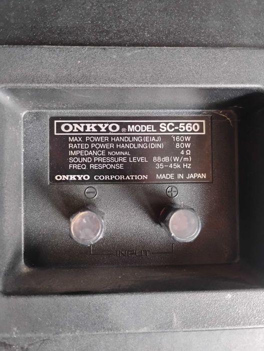 Колони Onkyo SC-560
