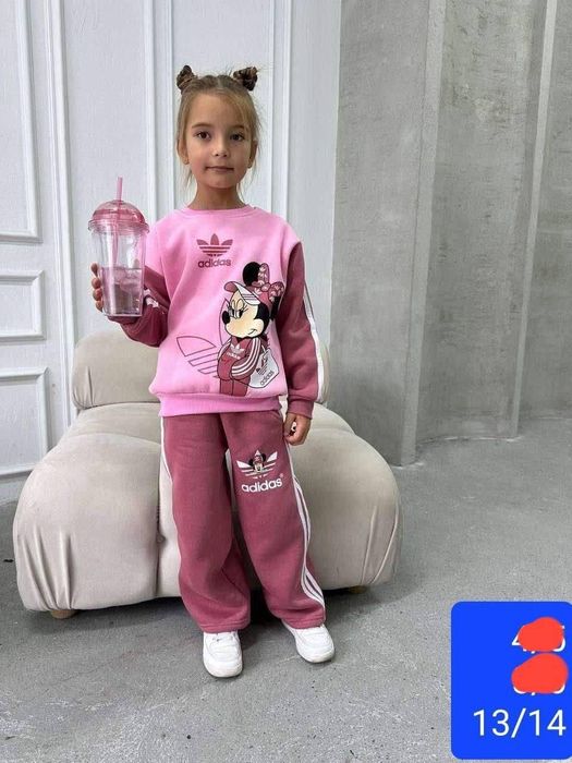 Trening fete si baieti