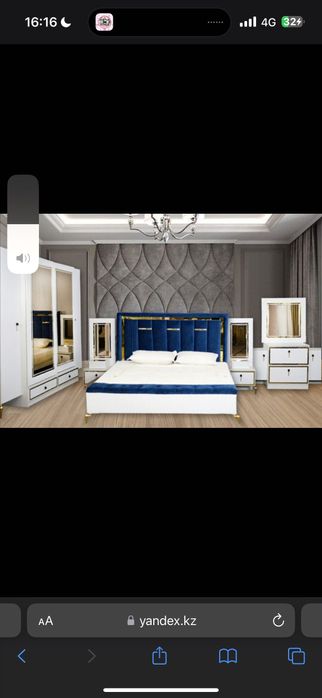 Спальный гарнитур со склада