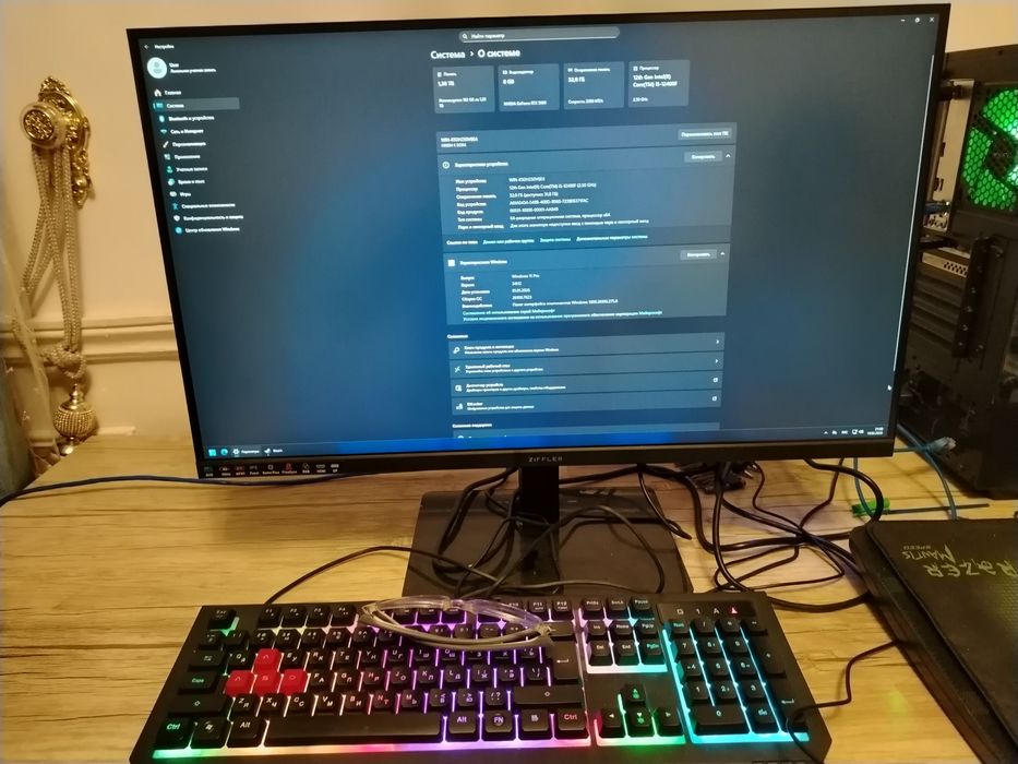 Kompyuter ful zborka