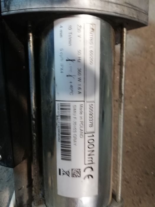 Двигател гаражна ролетна щора