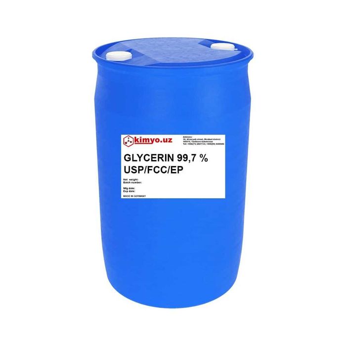 Глицерин пищевой (Германия, Малайзия)