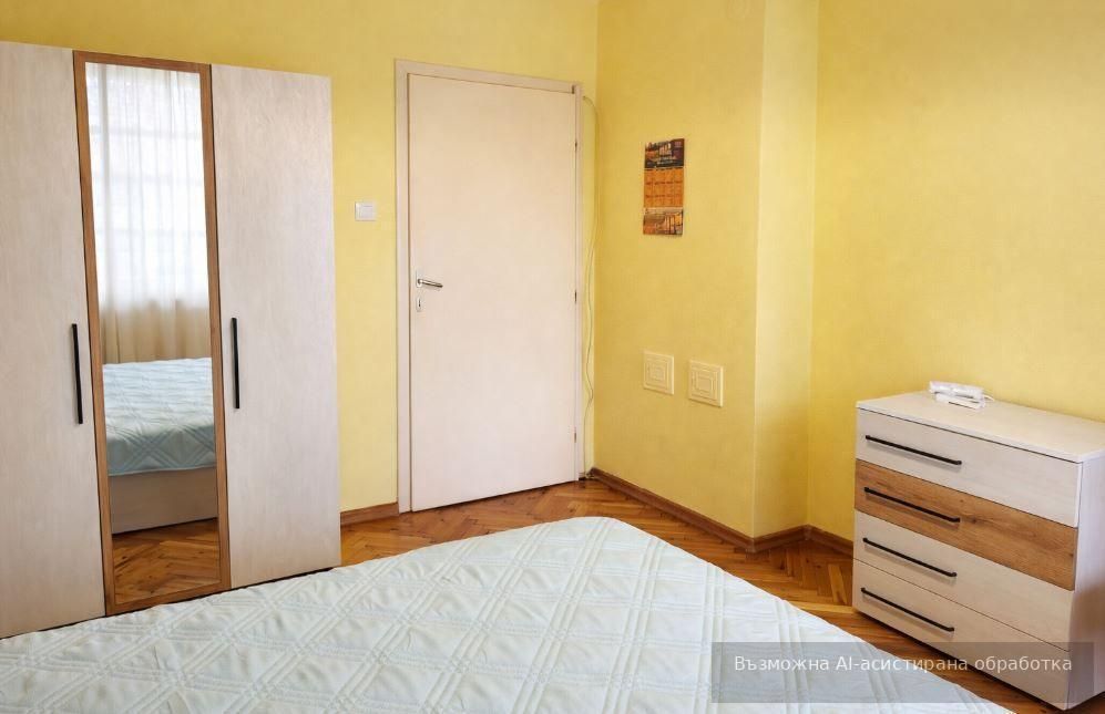 Четиристаен апартамент в района на Център!