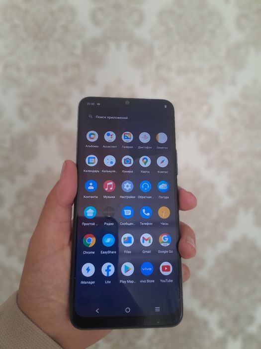 VIVO Y15S 3/32GB