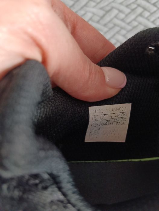 Маратонки Адидас