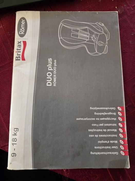 Детско столче за кола Britax Duo Plus