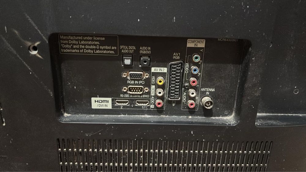 LG телевизор сатылады