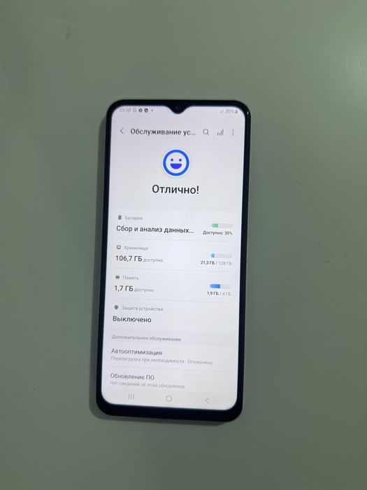 Самсунг А 13 самсунг